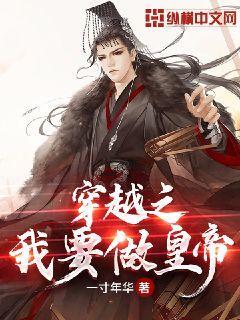 男朋友说为什么我就有时间呢我就可以去找你呢怎么回复？游戏画面
