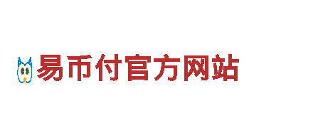 激情6566体育app网页版，专注创新驱动